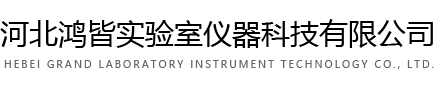 �ӱ����Ԍ���҃x���Ƽ����޹�˾
